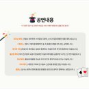 솜리문화예술회관(공연장) 이미지