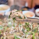 뺑덕 산더미오리 - 청주시 서원구 | 뺑덕 산더미오리