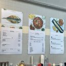 제주 카멜리아힐 식당 &lt;동백수산&gt; 갈치구이 후기
