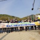 효자마을 이미지