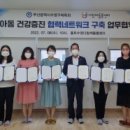 수영구건강증진센터 이미지