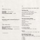 부산페스티발기타앙상블 이미지