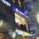 스시이안앤 고덕역점 | 고덕 회전초밥 먹을 수 있는 고덕역 초밥 스시이안앤 고덕역점