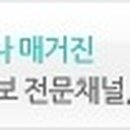 주식회사 제이엠모터스