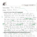 복대초등학교 이미지