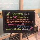 누리꿈경희한의원 이미지