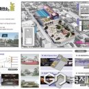 제천시문화회관 이미지