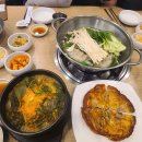 한살림 의정부매장 이미지