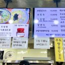 한라목욕탕 이미지