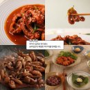 홍언니고기 푸드