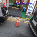 올림피아당구장 이미지