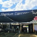 올리브세차장 이미지