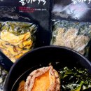 어부와아들 네이버블로그
