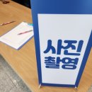 새길하이텍 네이버블로그