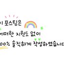 예원안과의원 이미지