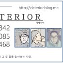 썬7080라이브 이미지
