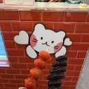 모현동-44 이미지