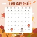 비포애프성형외과