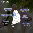 극동필드존 이미지