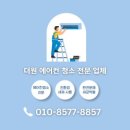 원에어컨 이미지