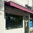 리미드(rimid)
