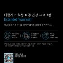 효성차정비