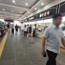 서해안약국 | 서해안고속도로 행담도 휴게소 / 국내 최대 규모 휴게소 체험