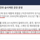 성일기업 이미지