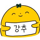 우심(판교점)