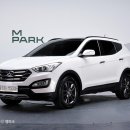 현대스폐셜크리닝 이미지