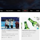 (주)코리너스글로벌 이미지