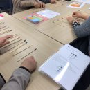 놀이교육지원센터 이미지