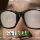 거두리가보자순대국 이미지