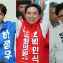덕천동 도시재생사업 | 30분 간격으로 같은 축제장 나타난 부산 북구갑 후보들