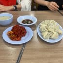 진주시청 | 서울 콩국수 맛집 2곳 비교 여의도 진주집 시청 진주회관 후기