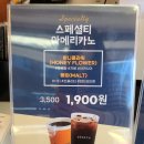 배배꼬 신림점 네이버블로그
