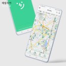 에스케이소프트 이미지