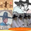 신일이발관 - 강북구 삼양로93길 28 | 신일이발관