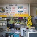 세원여행사 이미지