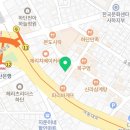 파리바게뜨 당리점 이미지