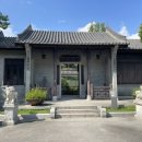 GS25인계공원 이미지