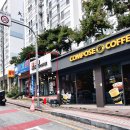 아메리칸핫도그 | 광주광역시 북구 광주비엔날레 전시관 근처 용봉동 아메리칸핫도그🌭 앤 ☕커피