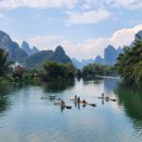 무릉도원 이미지