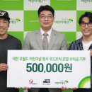 청년푸드트럭협동조합 이미지