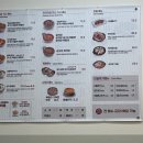 육대장(용봉점) 이미지