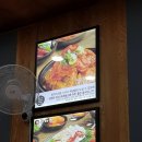 진등뼈감자탕 이미지