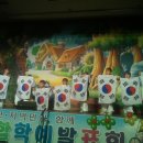 용우초등학교 이미지