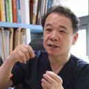 백세한의원 네이버블로그
