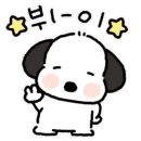 Hello 영어회화(초보) 이미지