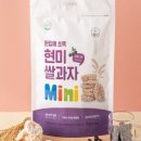 좋은팜 주식회사